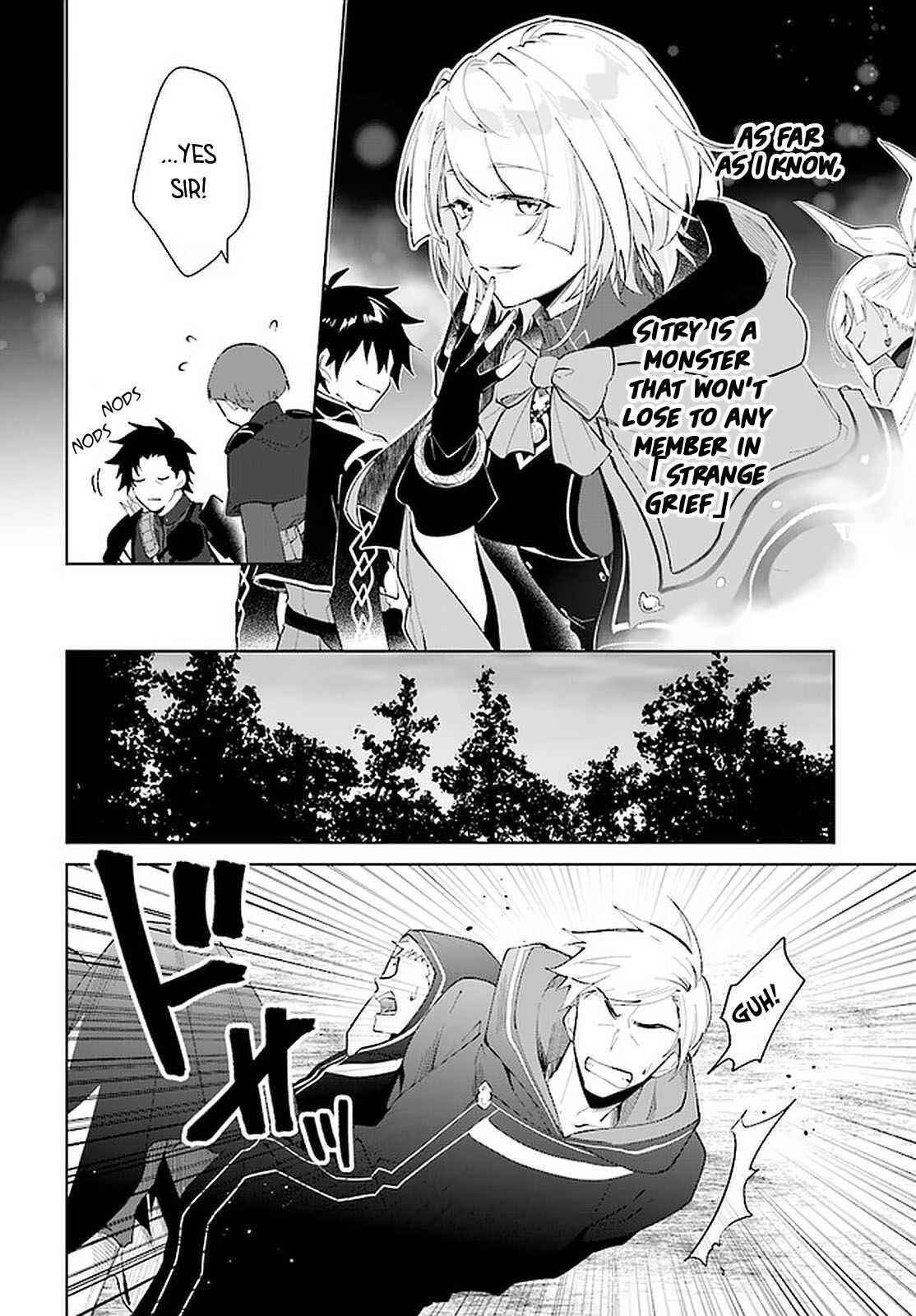 The Wailing Ghost Retired ~Strongest Party Training Technique by the Weakest Hunter~ Chapter 26 - Page 16 in English