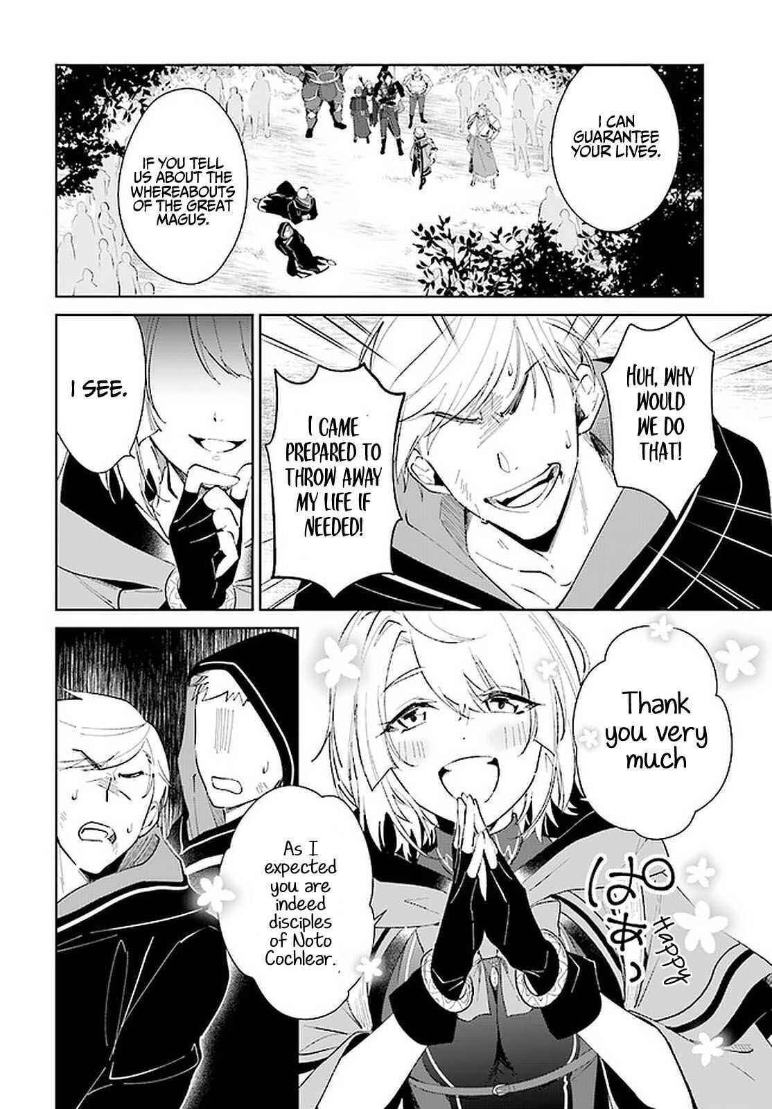 The Wailing Ghost Retired ~Strongest Party Training Technique by the Weakest Hunter~ Chapter 26 - Page 18 in English