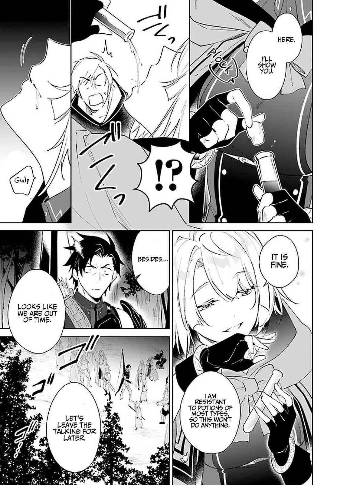 The Wailing Ghost Retired ~Strongest Party Training Technique by the Weakest Hunter~ Chapter 26 - Page 23 in English