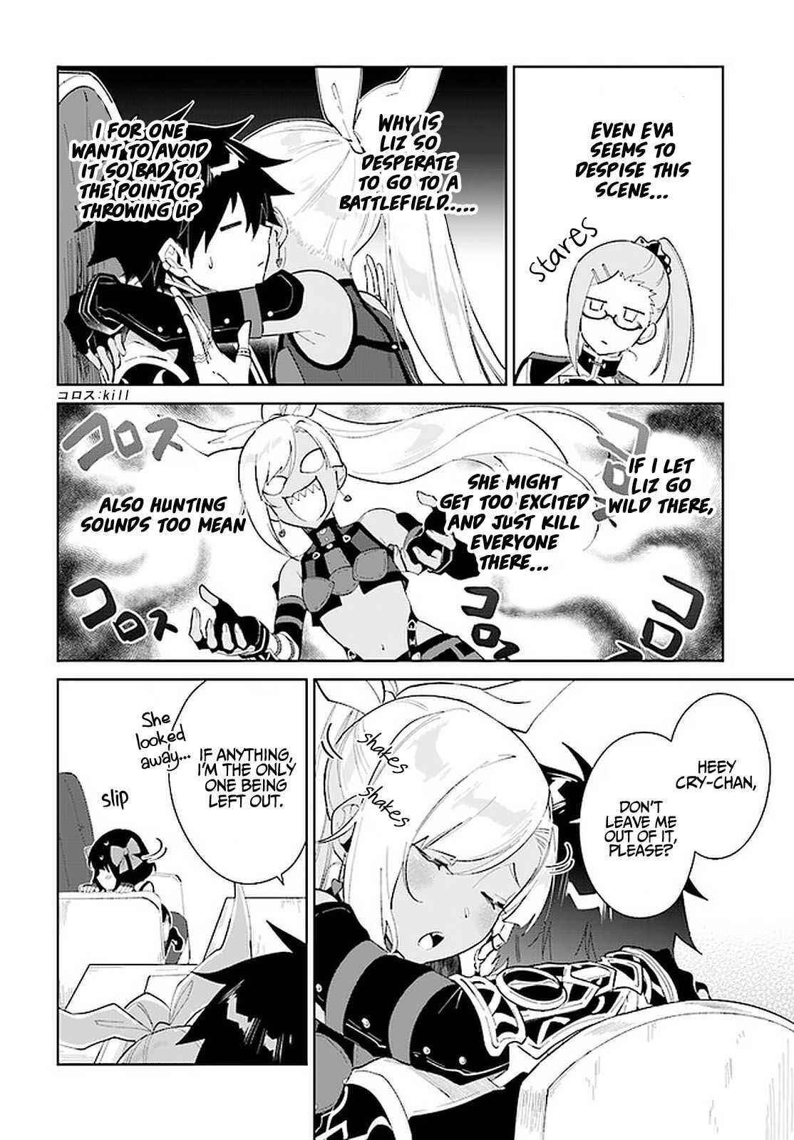 The Wailing Ghost Retired ~Strongest Party Training Technique by the Weakest Hunter~ Chapter 26 - Page 4 in English