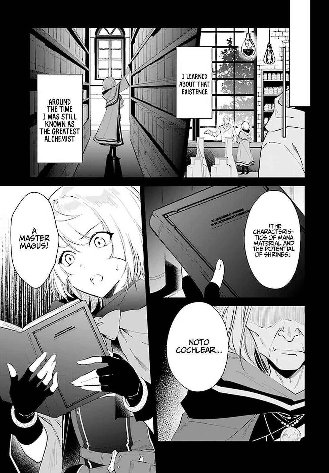 The Wailing Ghost Retired ~Strongest Party Training Technique by the Weakest Hunter~ Chapter 26 - Page 7 in English
