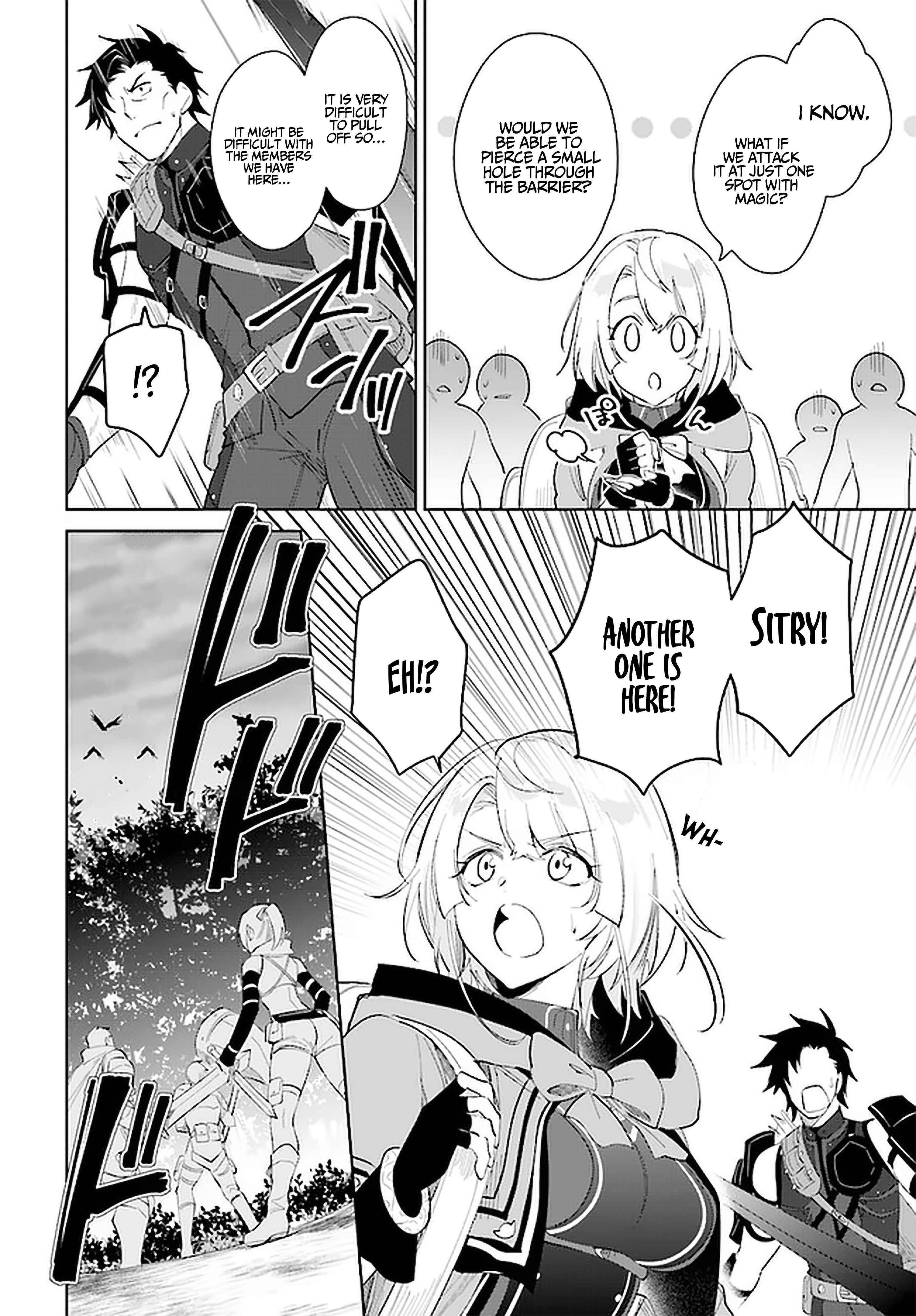 The Wailing Ghost Retired ~Strongest Party Training Technique by the Weakest Hunter~ Chapter 27 - Page 10 in English