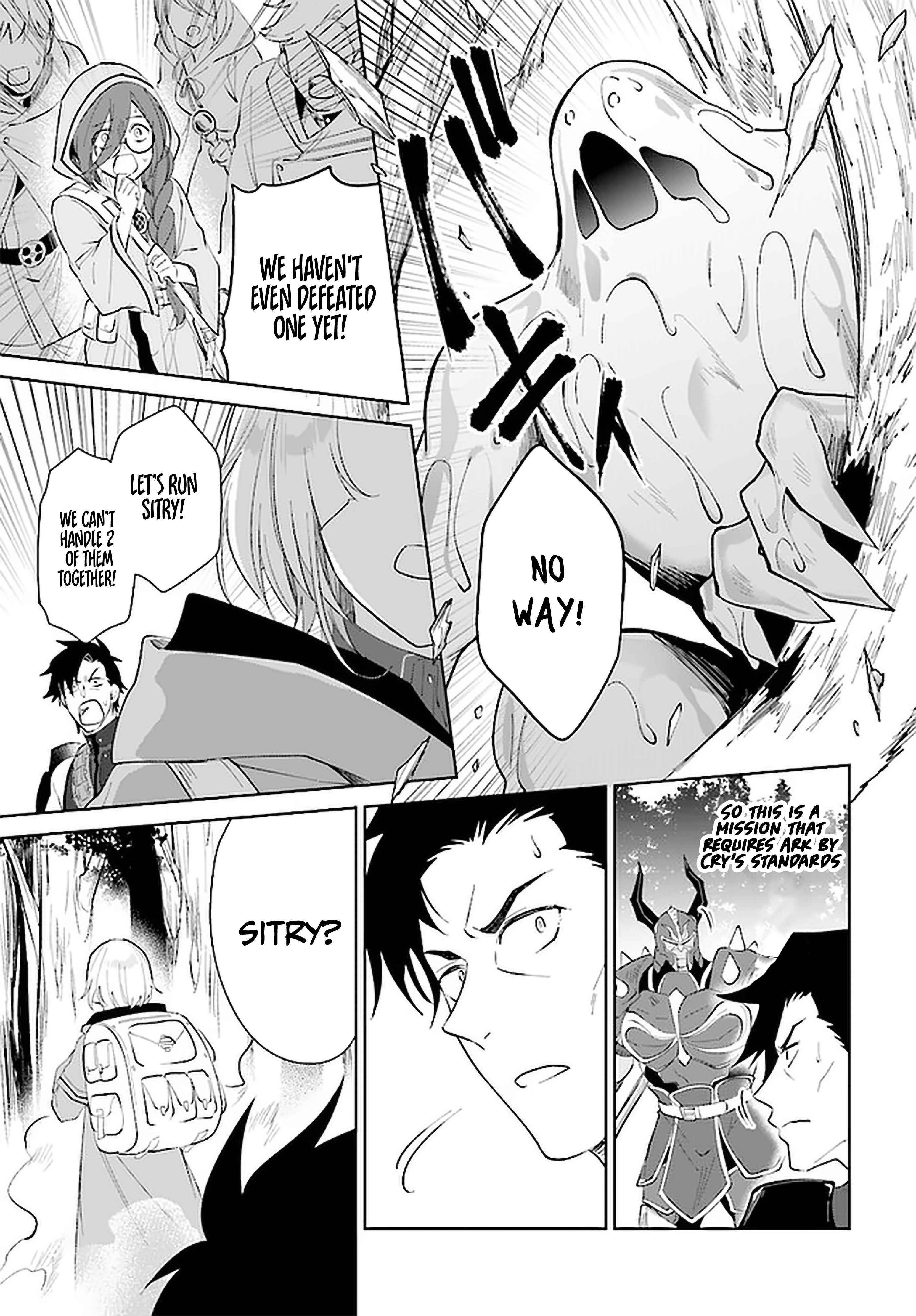 The Wailing Ghost Retired ~Strongest Party Training Technique by the Weakest Hunter~ Chapter 27 - Page 11 in English