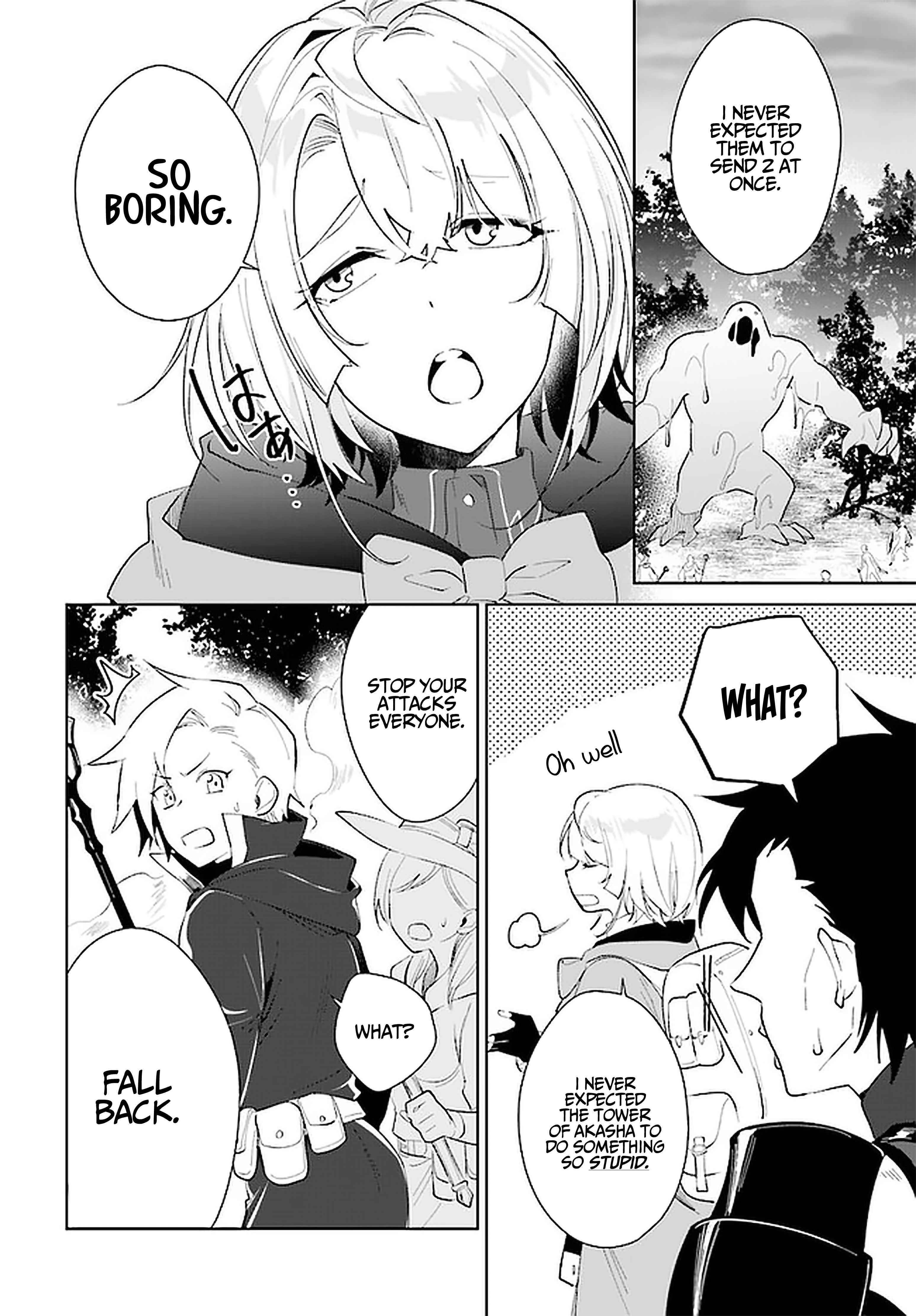 The Wailing Ghost Retired ~Strongest Party Training Technique by the Weakest Hunter~ Chapter 27 - Page 12 in English