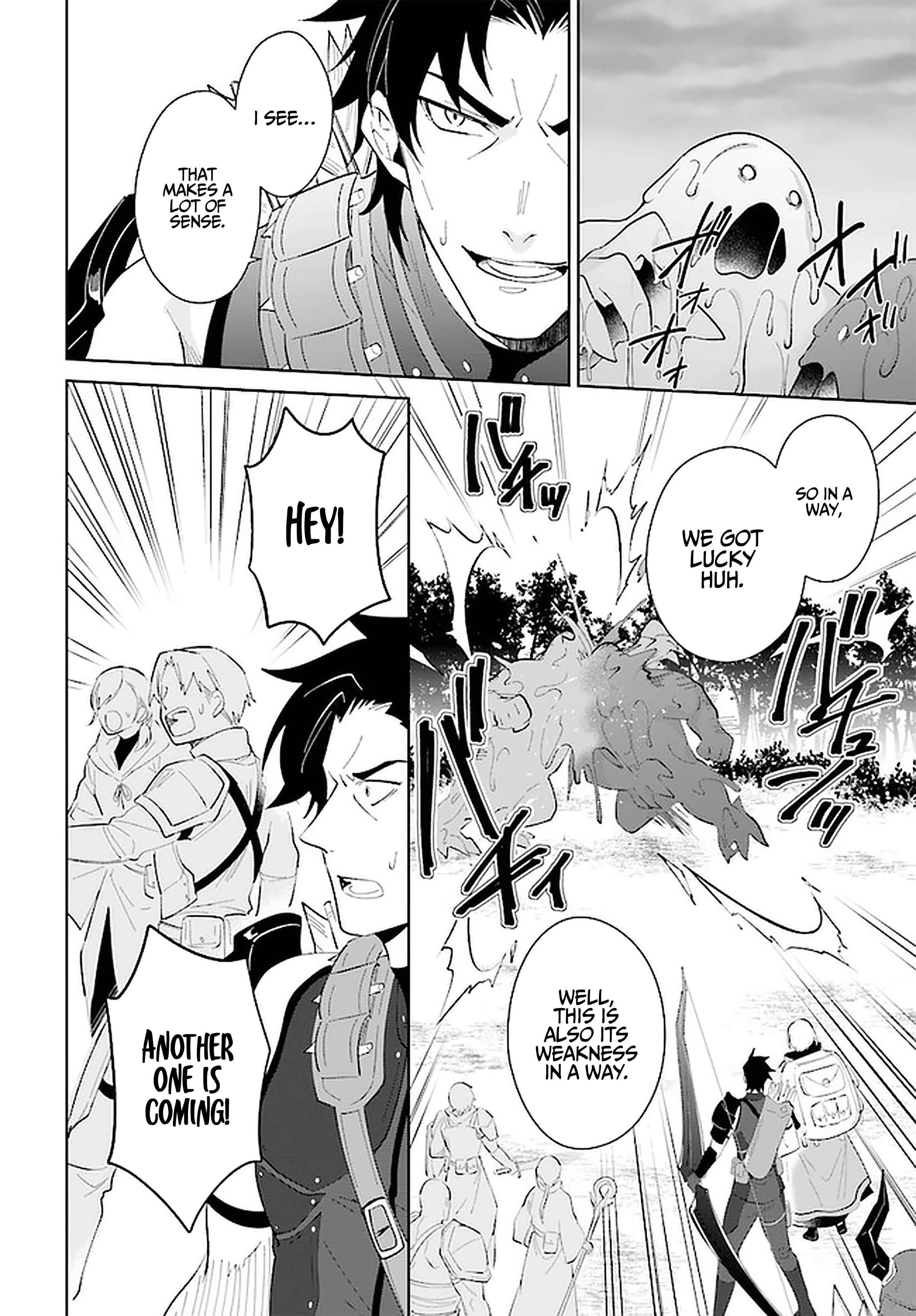 The Wailing Ghost Retired ~Strongest Party Training Technique by the Weakest Hunter~ Chapter 27 - Page 16 in English