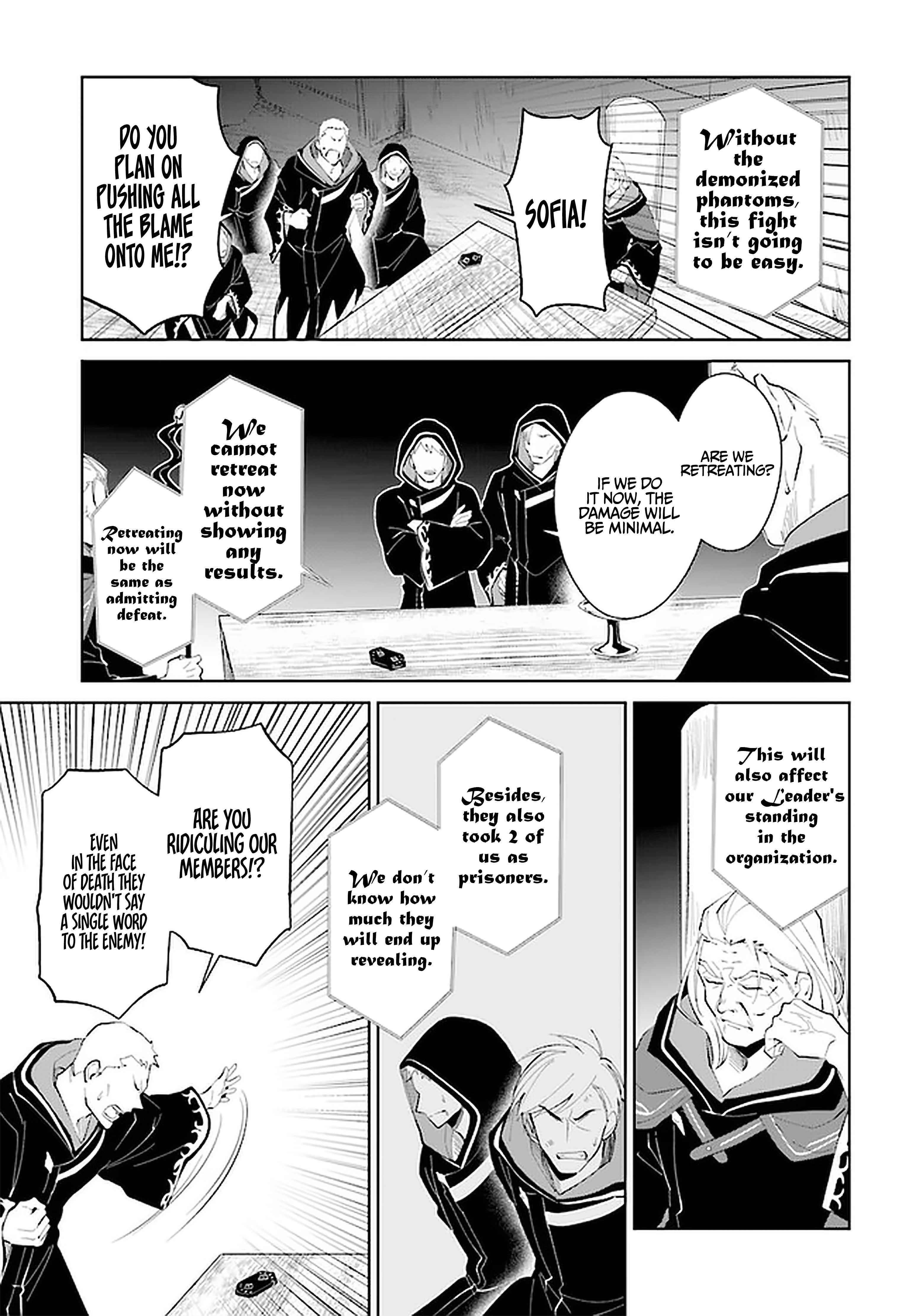 The Wailing Ghost Retired ~Strongest Party Training Technique by the Weakest Hunter~ Chapter 27 - Page 23 in English
