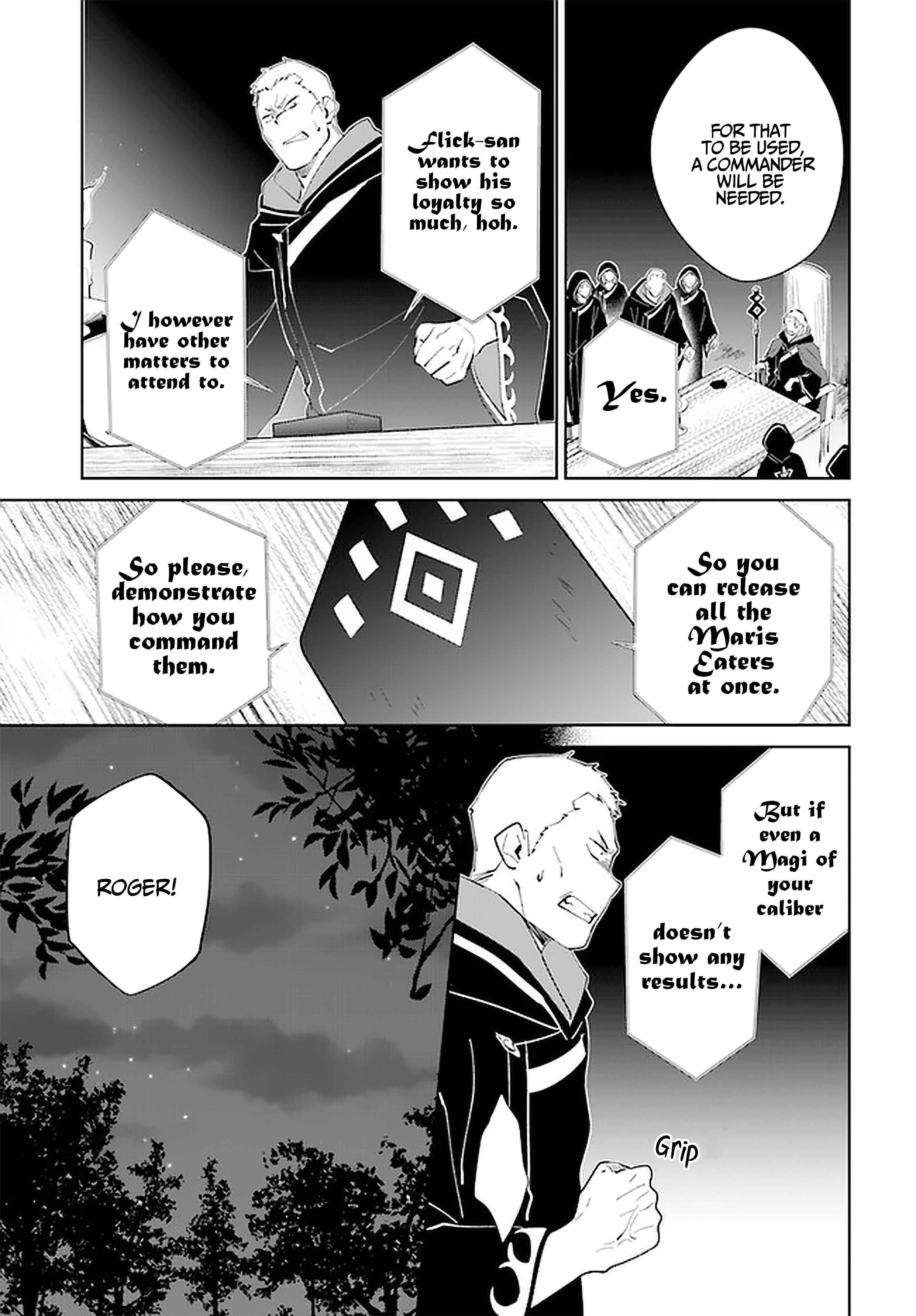 The Wailing Ghost Retired ~Strongest Party Training Technique by the Weakest Hunter~ Chapter 27 - Page 25 in English