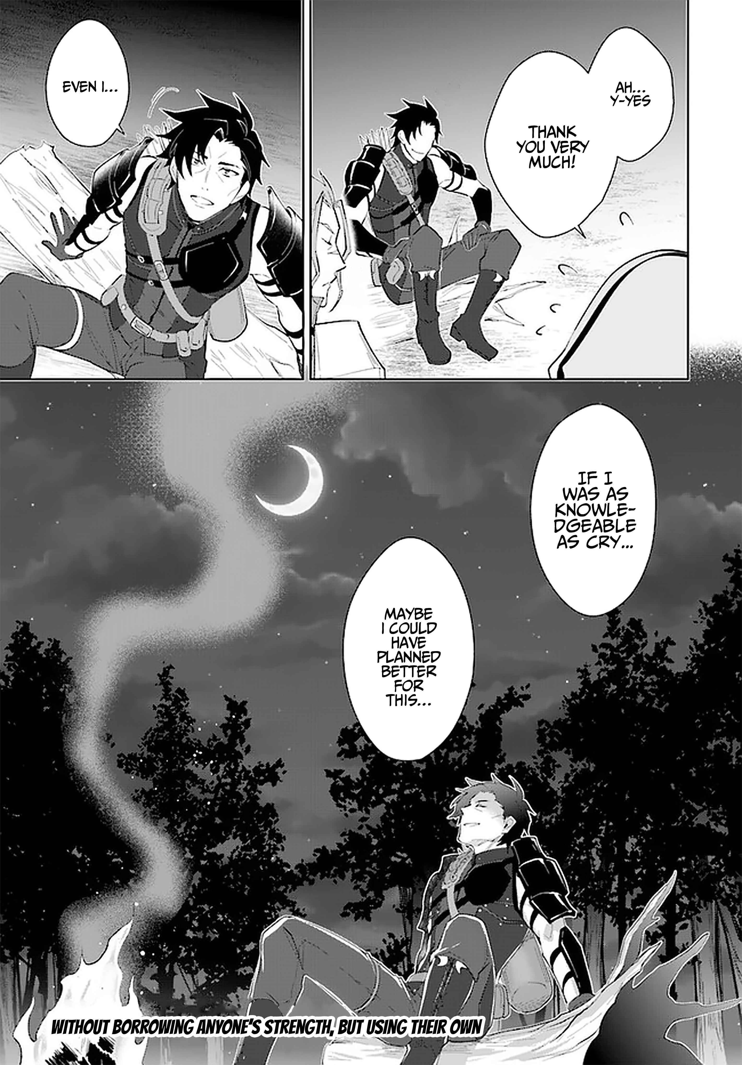The Wailing Ghost Retired ~Strongest Party Training Technique by the Weakest Hunter~ Chapter 27 - Page 31 in English