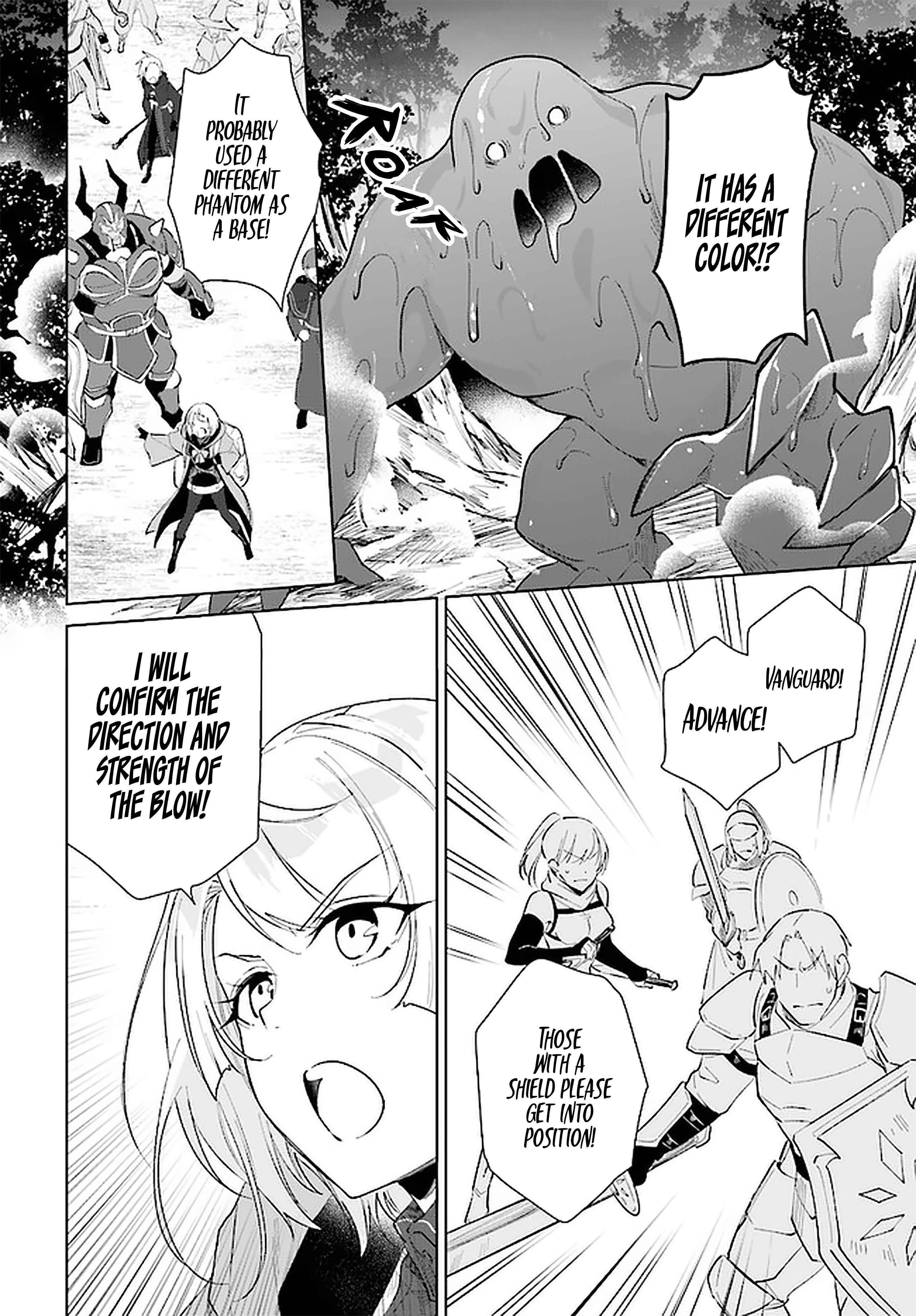 The Wailing Ghost Retired ~Strongest Party Training Technique by the Weakest Hunter~ Chapter 27 - Page 4 in English