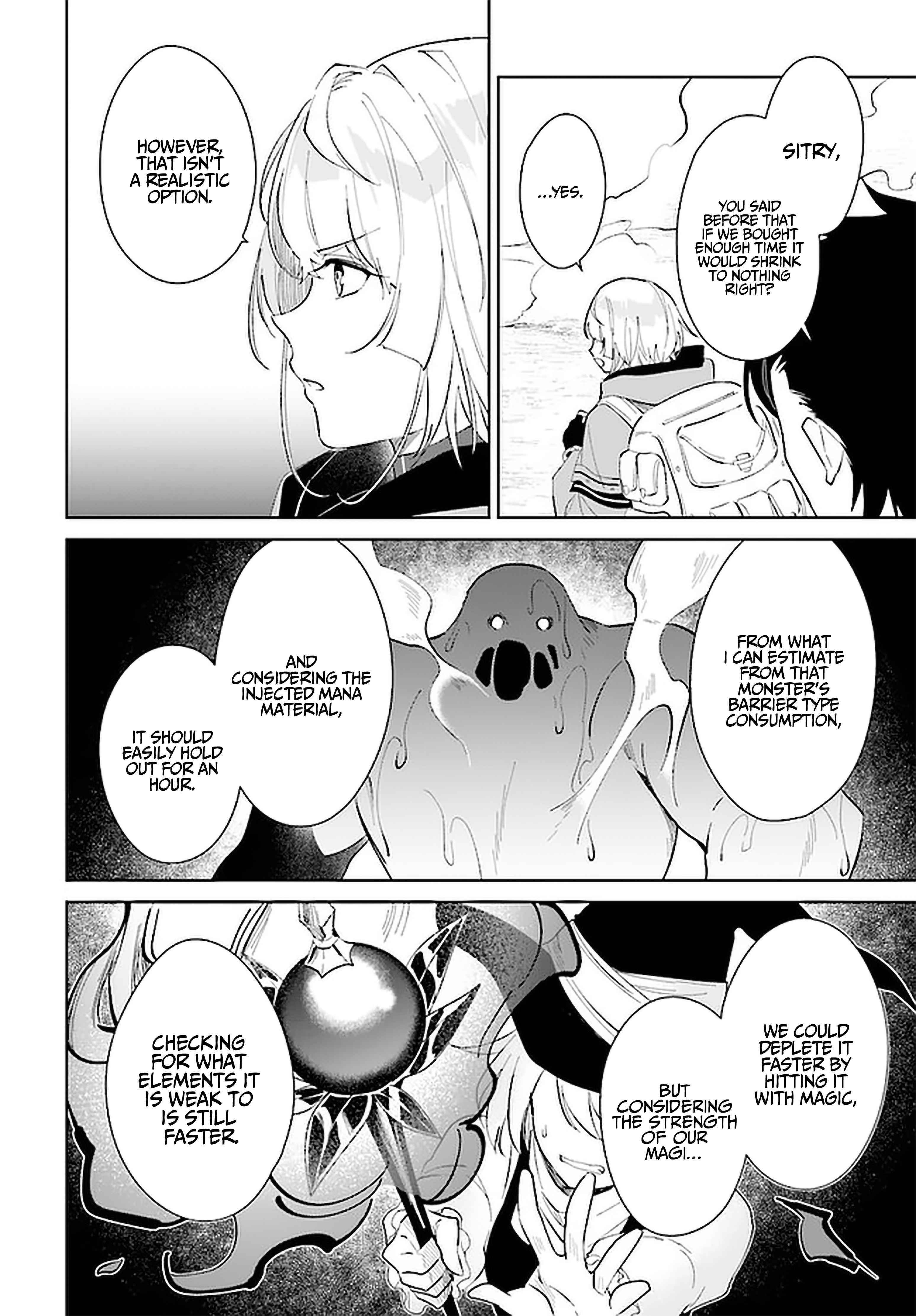 The Wailing Ghost Retired ~Strongest Party Training Technique by the Weakest Hunter~ Chapter 27 - Page 8 in English