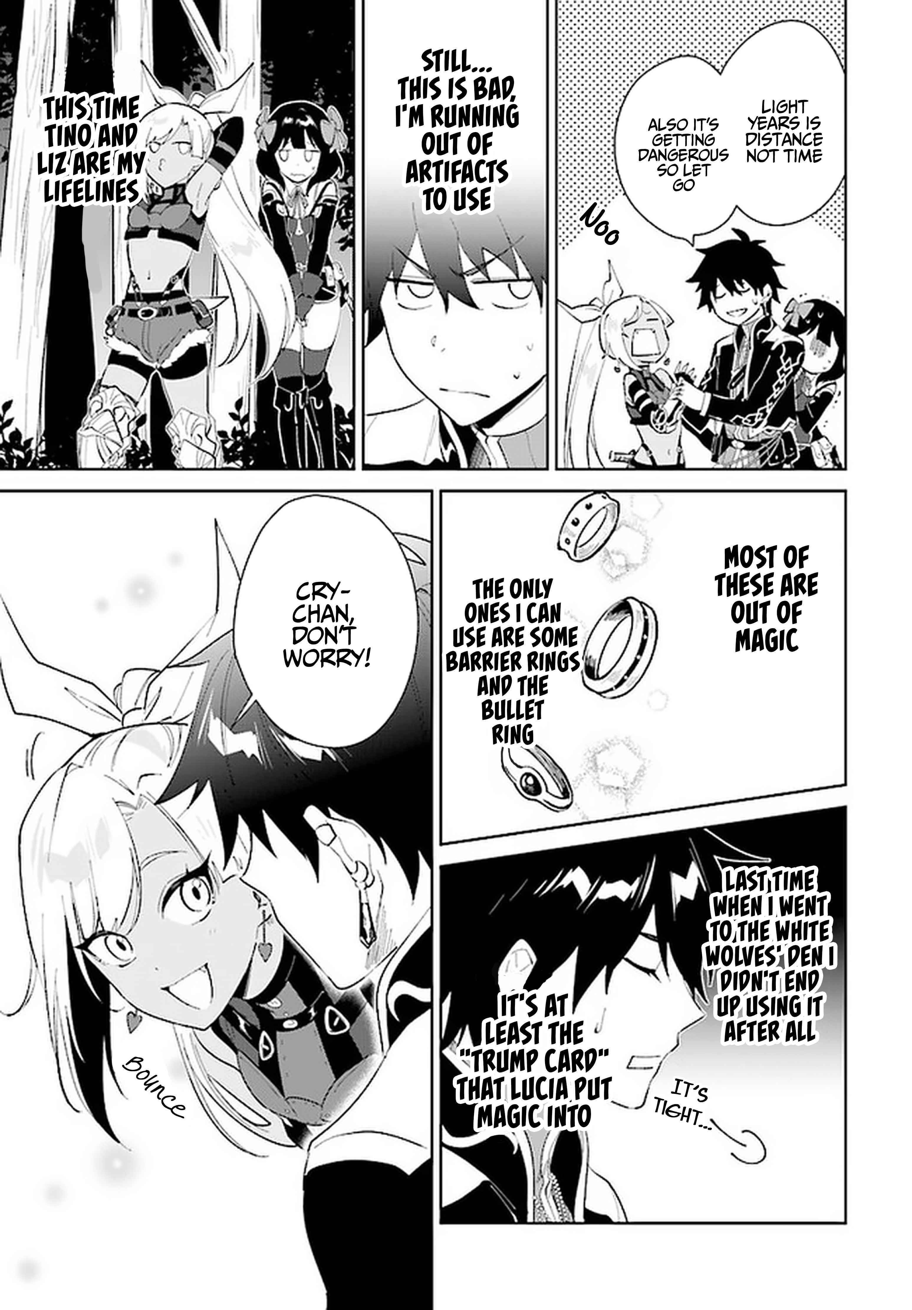 The Wailing Ghost Retired ~Strongest Party Training Technique by the Weakest Hunter~ Chapter 28 - Page 15 in English