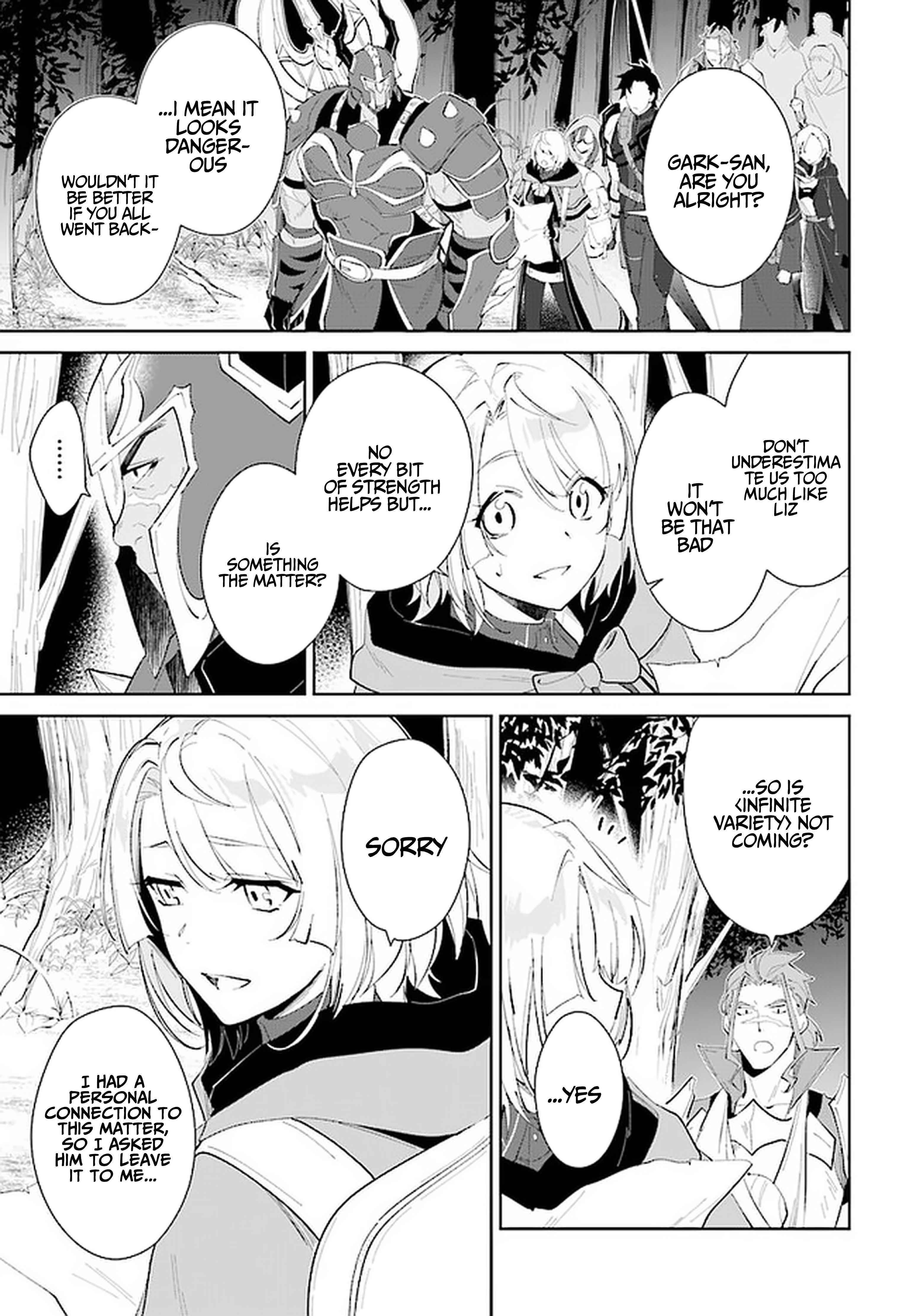 The Wailing Ghost Retired ~Strongest Party Training Technique by the Weakest Hunter~ Chapter 28 - Page 21 in English