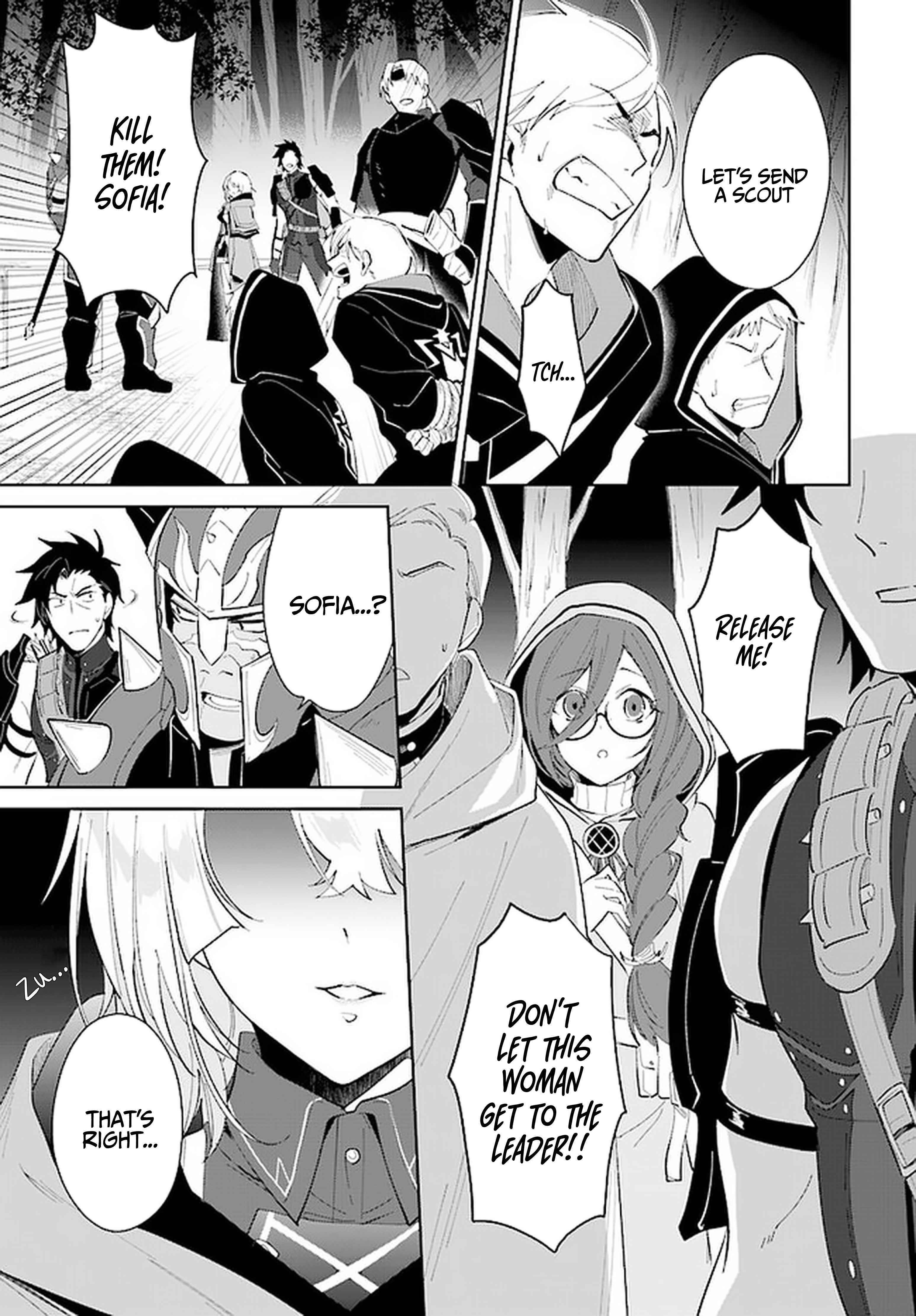 The Wailing Ghost Retired ~Strongest Party Training Technique by the Weakest Hunter~ Chapter 28 - Page 7 in English
