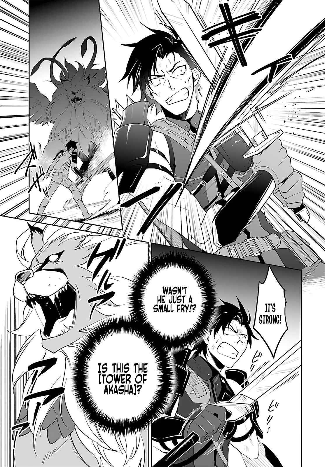 The Wailing Ghost Retired ~Strongest Party Training Technique by the Weakest Hunter~ Chapter 29 - Page 11 in English