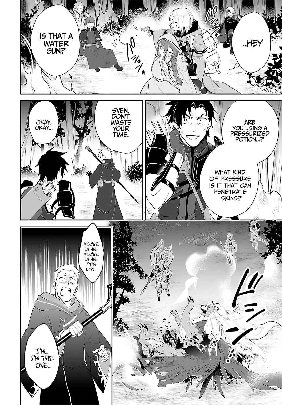 The Wailing Ghost Retired ~Strongest Party Training Technique by the Weakest Hunter~ Chapter 29 - Page 14 in English