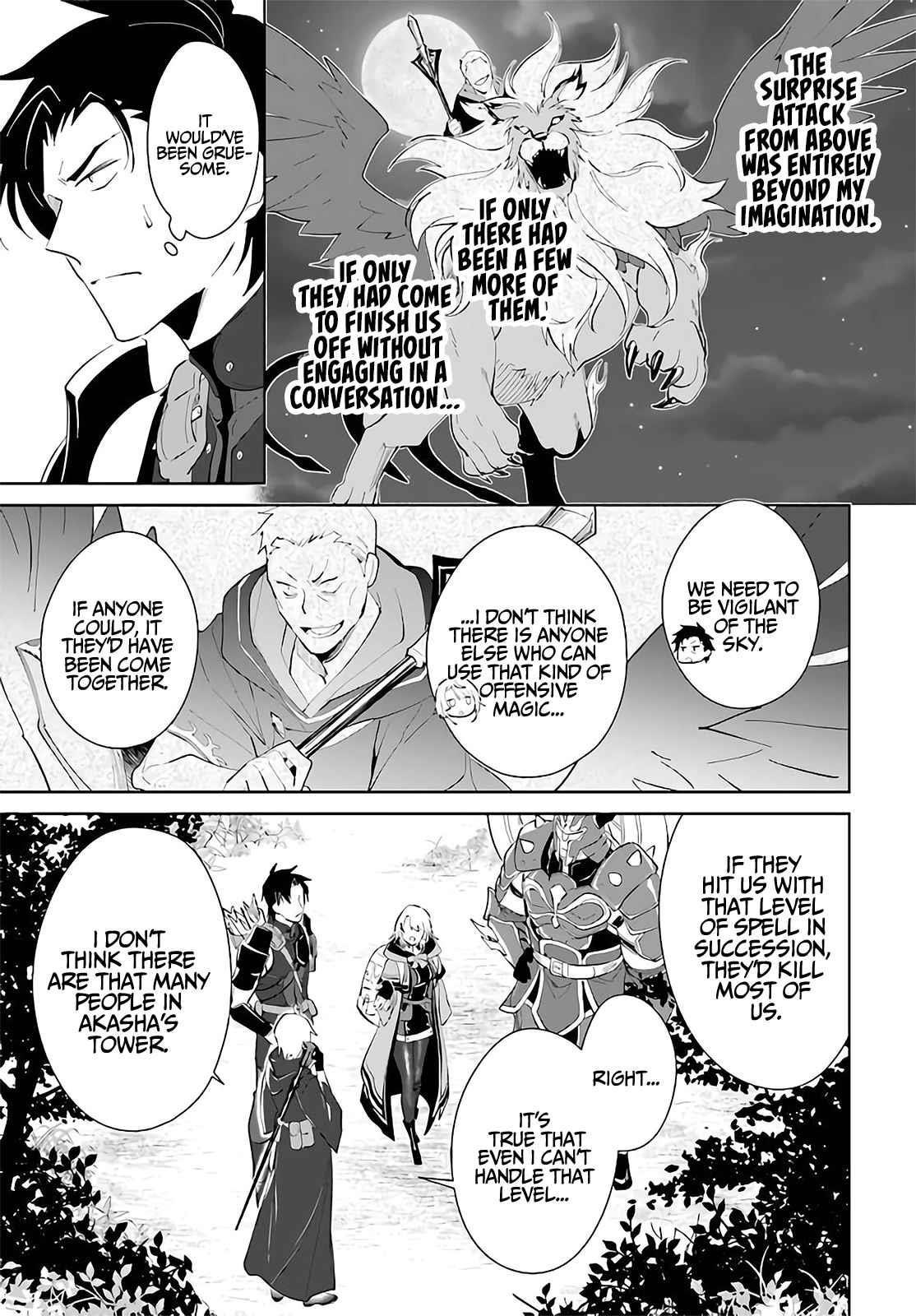 The Wailing Ghost Retired ~Strongest Party Training Technique by the Weakest Hunter~ Chapter 29 - Page 17 in English