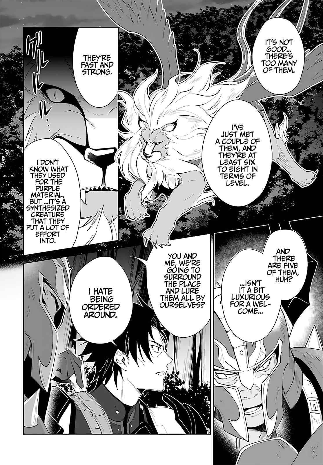 The Wailing Ghost Retired ~Strongest Party Training Technique by the Weakest Hunter~ Chapter 29 - Page 22 in English