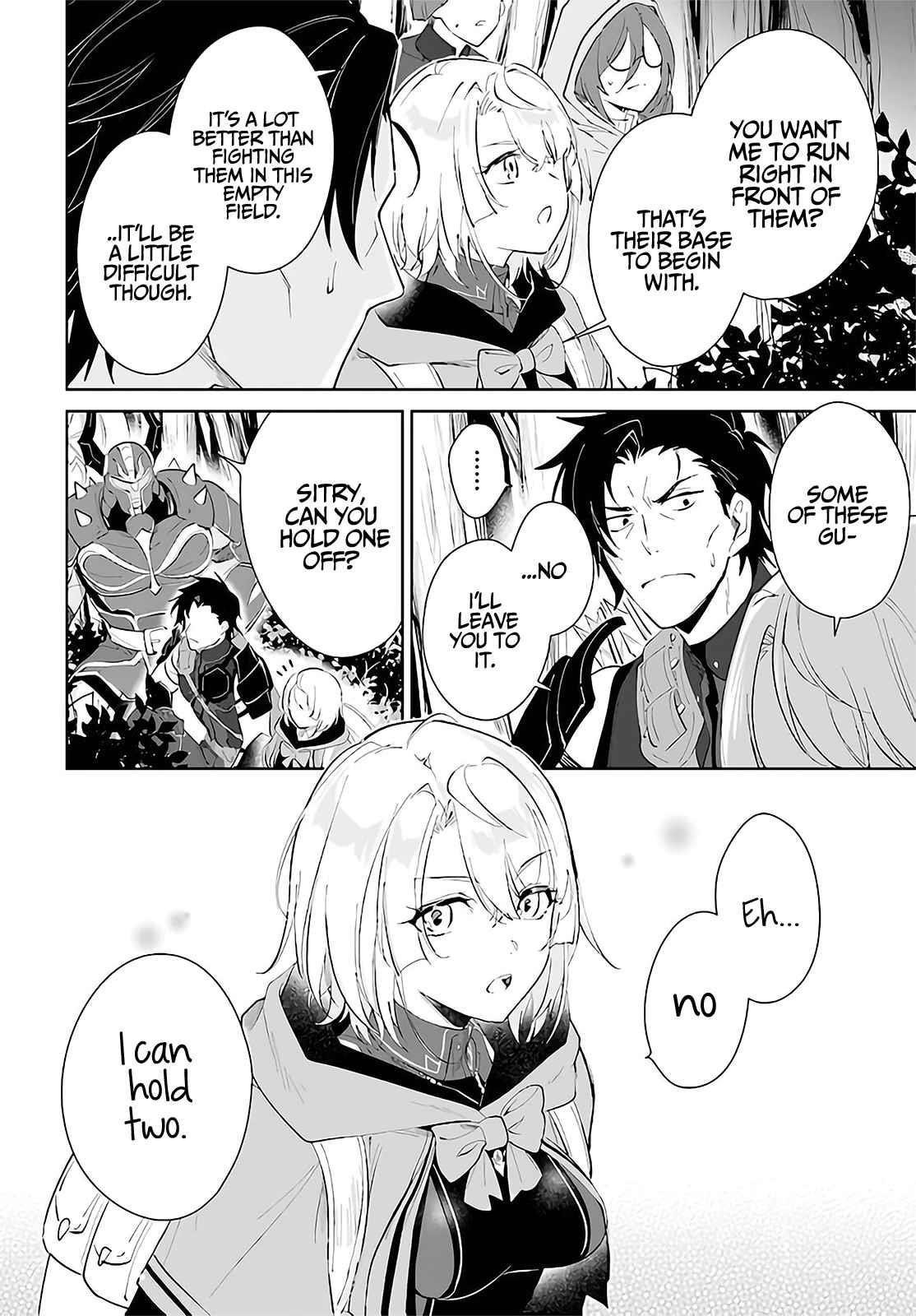 The Wailing Ghost Retired ~Strongest Party Training Technique by the Weakest Hunter~ Chapter 29 - Page 24 in English