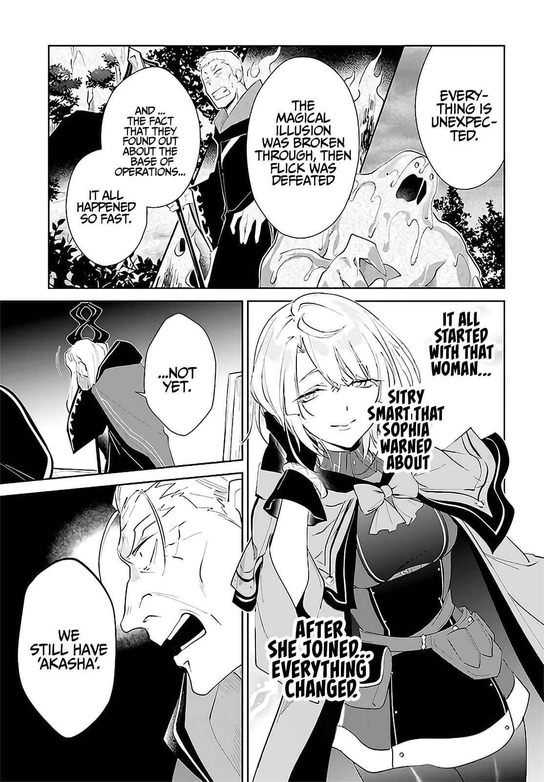 The Wailing Ghost Retired ~Strongest Party Training Technique by the Weakest Hunter~ Chapter 29 - Page 27 in English