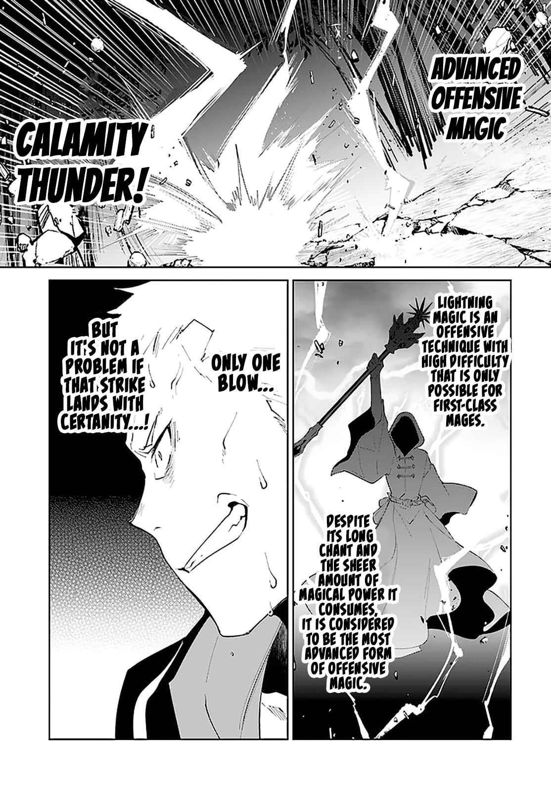 The Wailing Ghost Retired ~Strongest Party Training Technique by the Weakest Hunter~ Chapter 29 - Page 3 in English