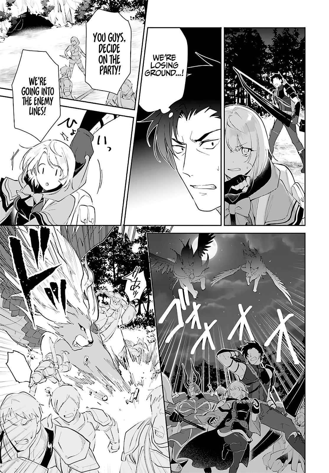 The Wailing Ghost Retired ~Strongest Party Training Technique by the Weakest Hunter~ Chapter 29 - Page 31 in English