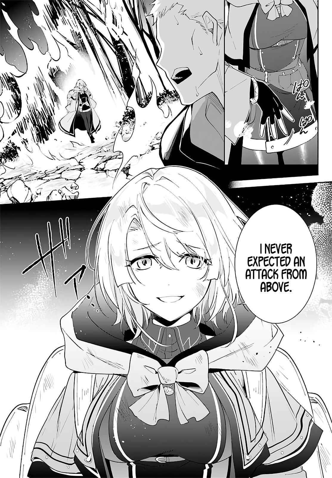 The Wailing Ghost Retired ~Strongest Party Training Technique by the Weakest Hunter~ Chapter 29 - Page 6 in English