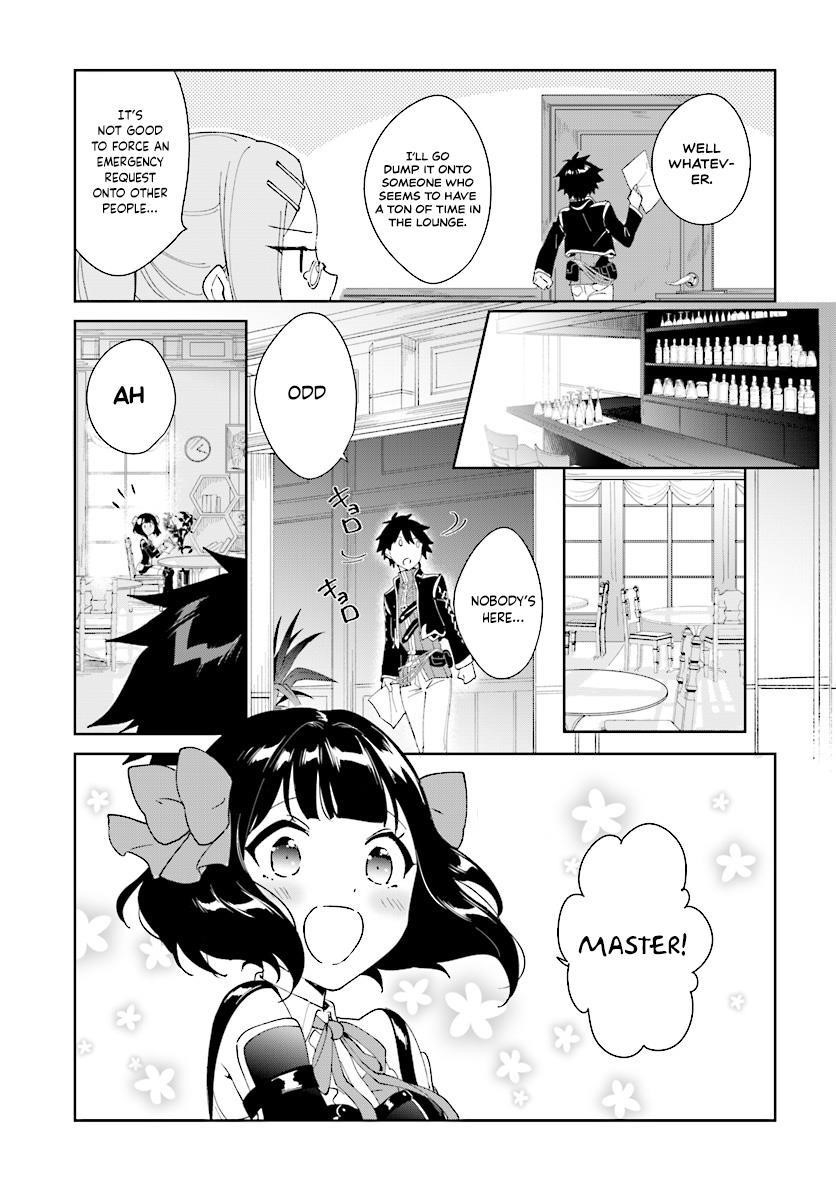The Wailing Ghost Retired ~Strongest Party Training Technique by the Weakest Hunter~ Chapter 3.1 - Page 17 in English