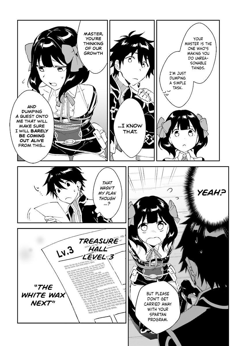 The Wailing Ghost Retired ~Strongest Party Training Technique by the Weakest Hunter~ Chapter 3.2 - Page 11 in English