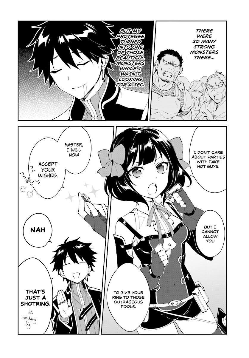 The Wailing Ghost Retired ~Strongest Party Training Technique by the Weakest Hunter~ Chapter 3.2 - Page 3 in English