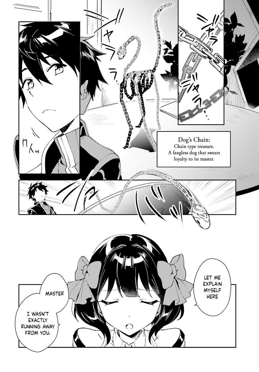 The Wailing Ghost Retired ~Strongest Party Training Technique by the Weakest Hunter~ Chapter 3.2 - Page 9 in English