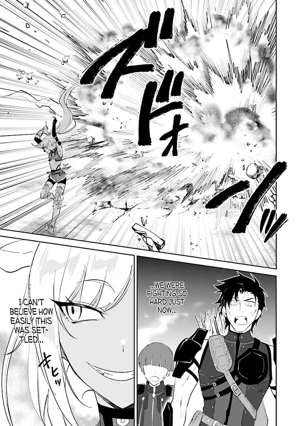 The Wailing Ghost Retired ~Strongest Party Training Technique by the Weakest Hunter~ Chapter 30 - Page 10 in English