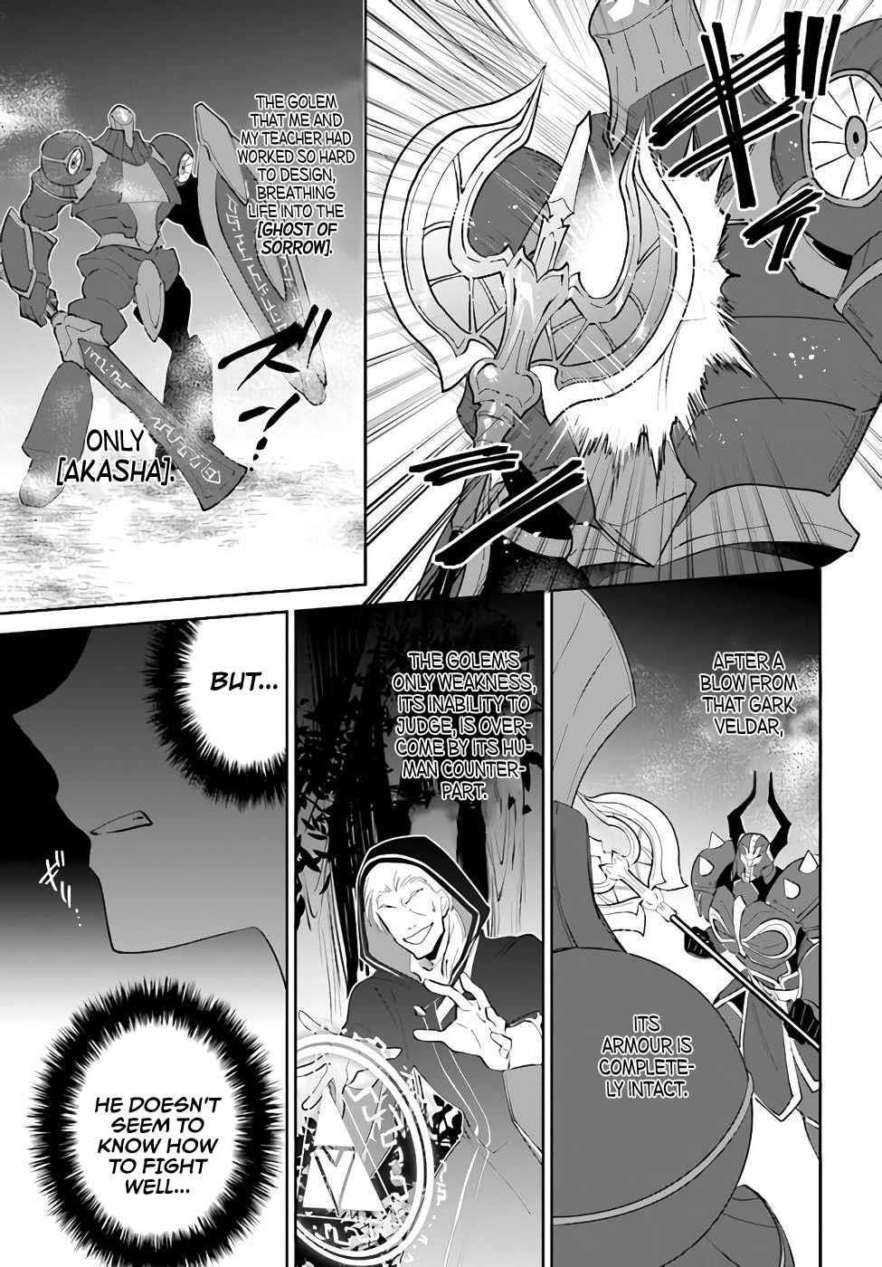 The Wailing Ghost Retired ~Strongest Party Training Technique by the Weakest Hunter~ Chapter 30 - Page 16 in English