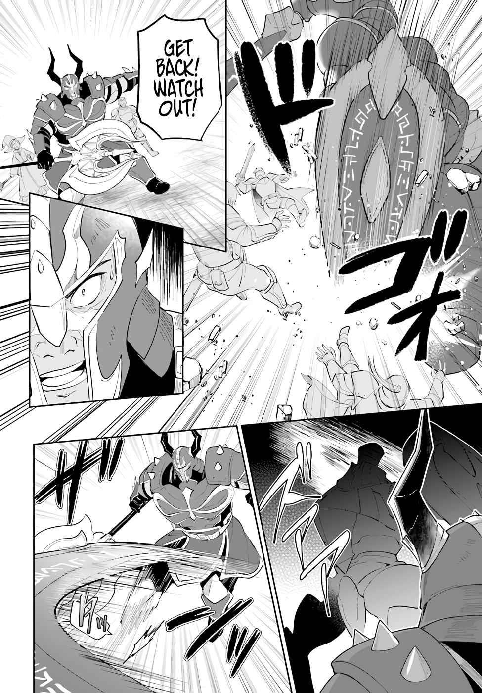 The Wailing Ghost Retired ~Strongest Party Training Technique by the Weakest Hunter~ Chapter 30 - Page 23 in English