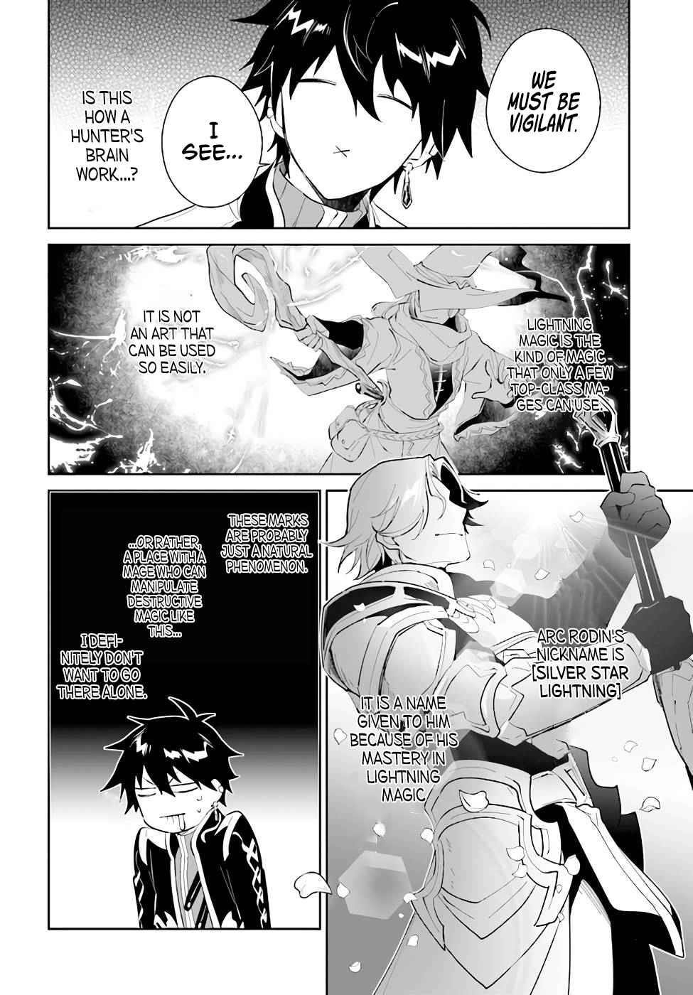 The Wailing Ghost Retired ~Strongest Party Training Technique by the Weakest Hunter~ Chapter 30 - Page 5 in English