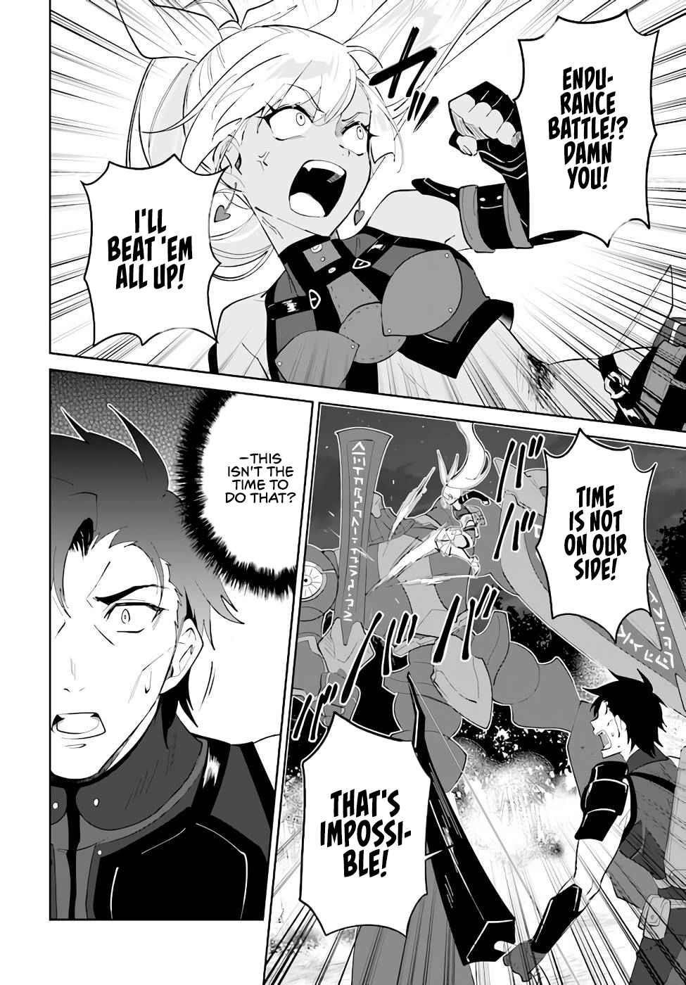 The Wailing Ghost Retired ~Strongest Party Training Technique by the Weakest Hunter~ Chapter 31 - Page 12 in English