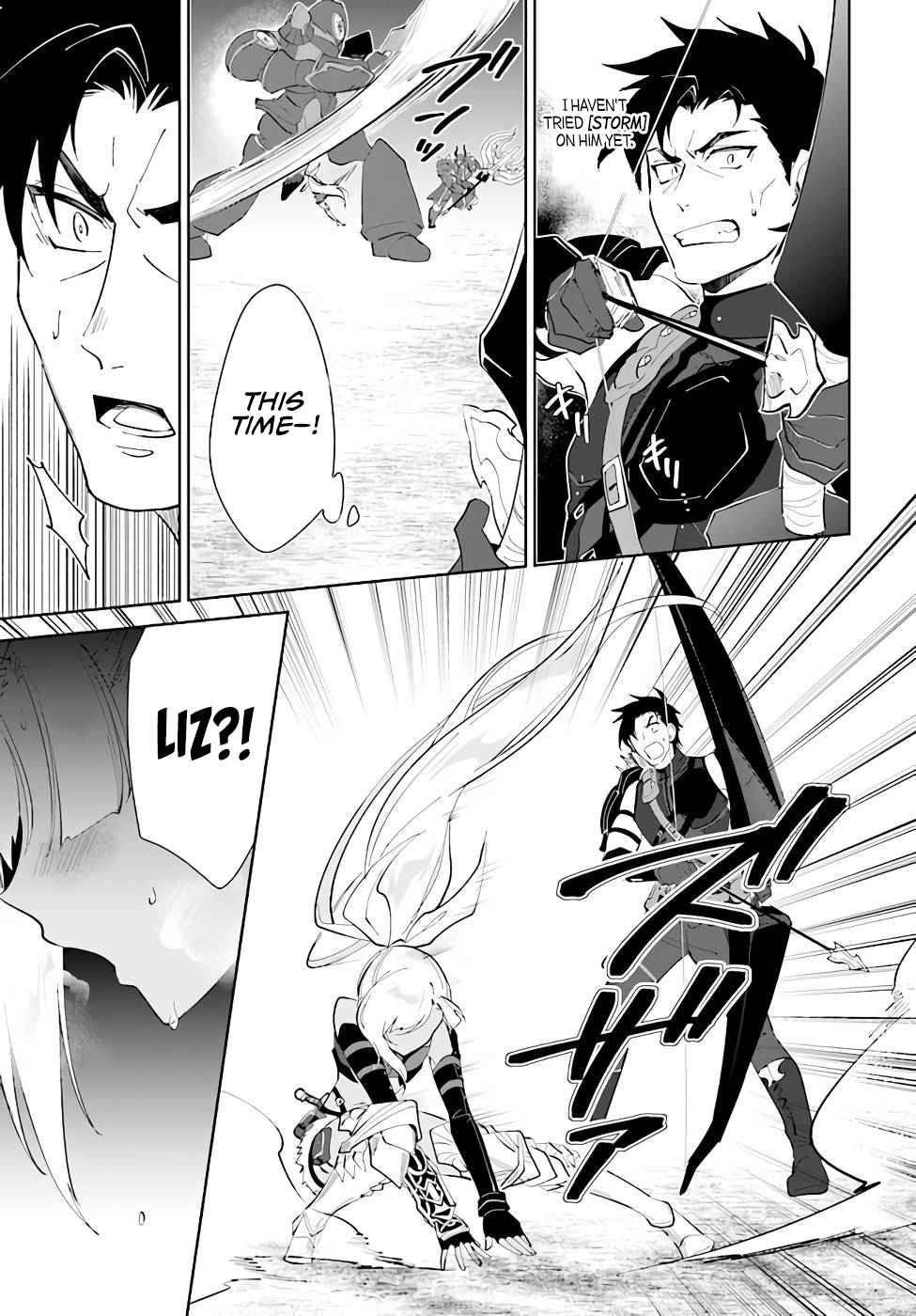The Wailing Ghost Retired ~Strongest Party Training Technique by the Weakest Hunter~ Chapter 31 - Page 19 in English