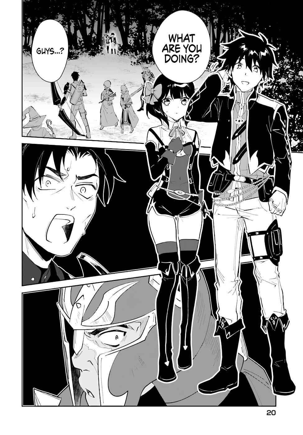 The Wailing Ghost Retired ~Strongest Party Training Technique by the Weakest Hunter~ Chapter 31 - Page 22 in English