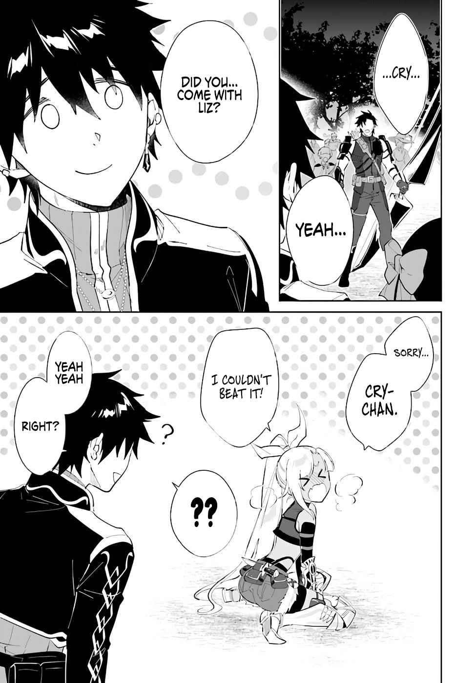 The Wailing Ghost Retired ~Strongest Party Training Technique by the Weakest Hunter~ Chapter 31 - Page 23 in English