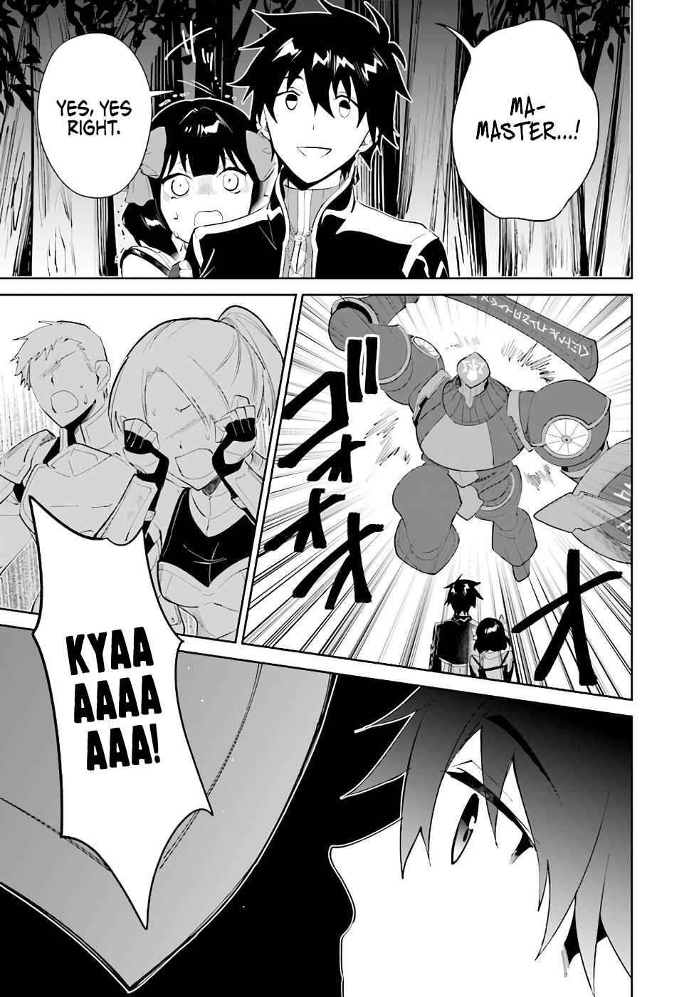 The Wailing Ghost Retired ~Strongest Party Training Technique by the Weakest Hunter~ Chapter 31 - Page 26 in English