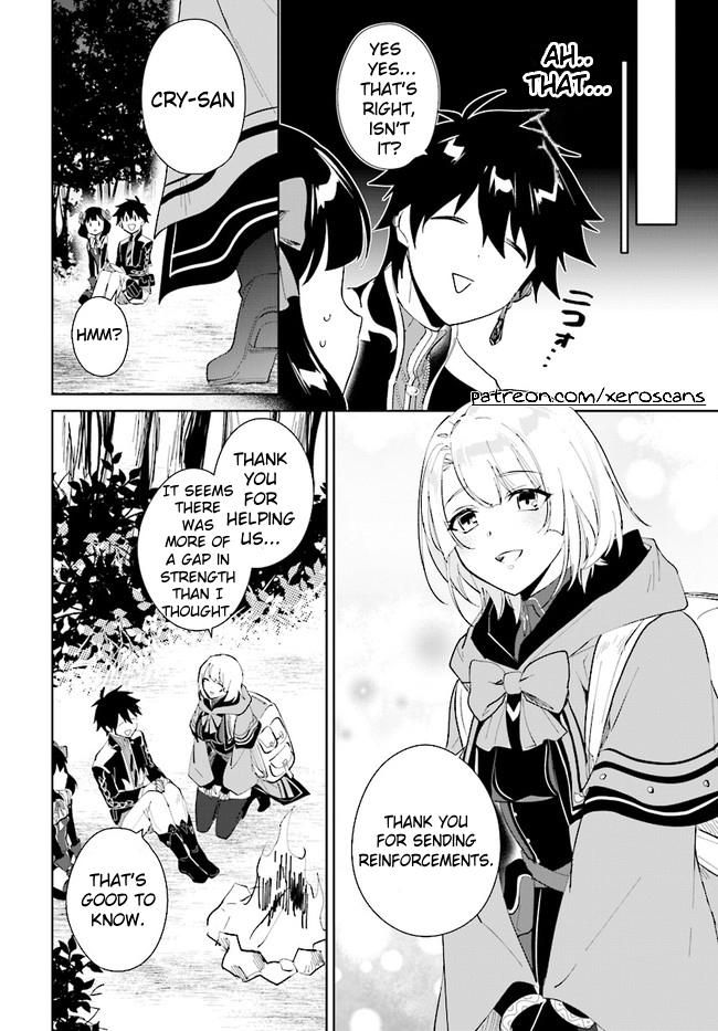 The Wailing Ghost Retired ~Strongest Party Training Technique by the Weakest Hunter~ Chapter 32.1 - Page 8 in English