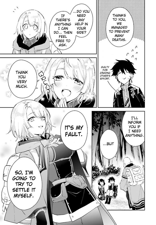 The Wailing Ghost Retired ~Strongest Party Training Technique by the Weakest Hunter~ Chapter 32.1 - Page 9 in English