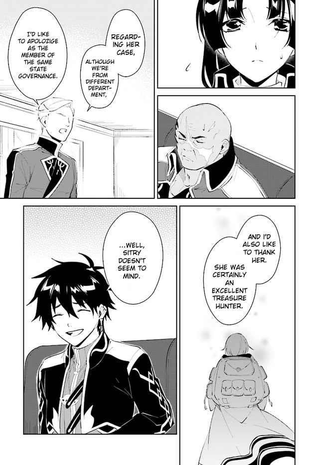 The Wailing Ghost Retired ~Strongest Party Training Technique by the Weakest Hunter~ Chapter 32.2 - Page 10 in English