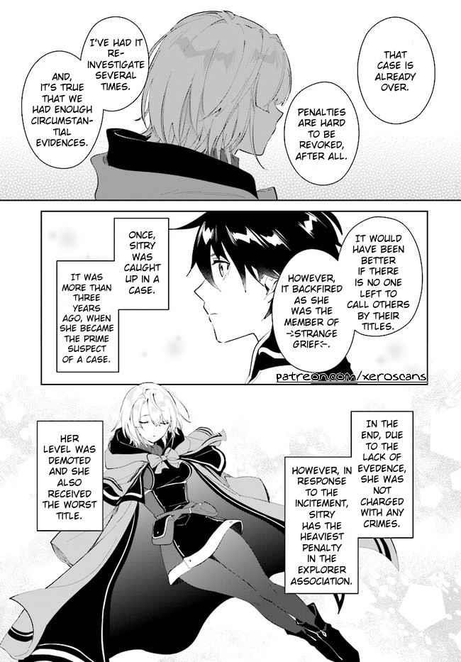 The Wailing Ghost Retired ~Strongest Party Training Technique by the Weakest Hunter~ Chapter 32.2 - Page 11 in English