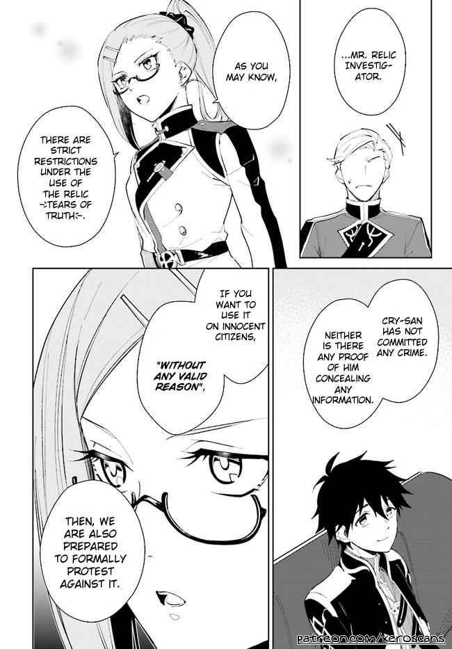 The Wailing Ghost Retired ~Strongest Party Training Technique by the Weakest Hunter~ Chapter 32.2 - Page 8 in English
