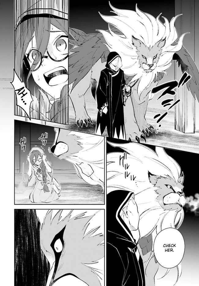 The Wailing Ghost Retired ~Strongest Party Training Technique by the Weakest Hunter~ Chapter 33 - Page 10 in English