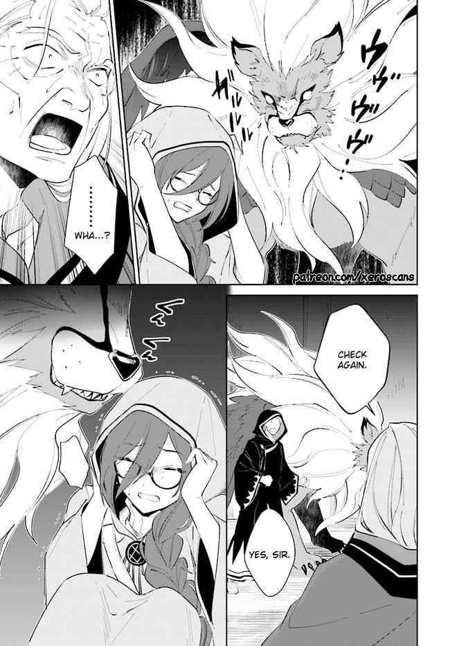 The Wailing Ghost Retired ~Strongest Party Training Technique by the Weakest Hunter~ Chapter 33 - Page 11 in English