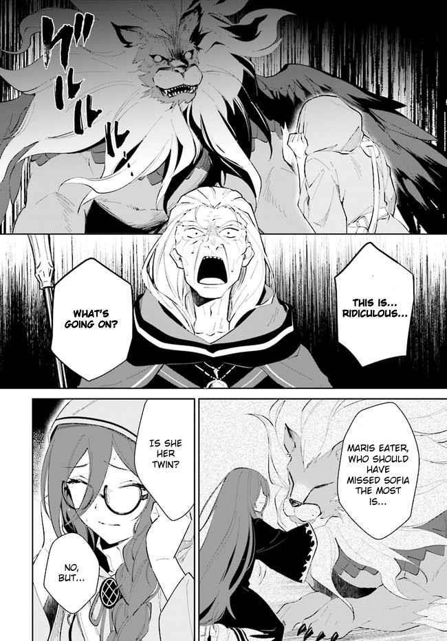 The Wailing Ghost Retired ~Strongest Party Training Technique by the Weakest Hunter~ Chapter 33 - Page 12 in English