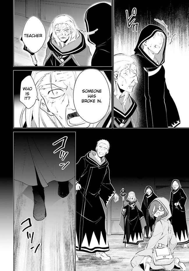 The Wailing Ghost Retired ~Strongest Party Training Technique by the Weakest Hunter~ Chapter 33 - Page 14 in English