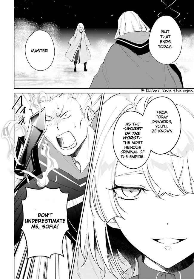 The Wailing Ghost Retired ~Strongest Party Training Technique by the Weakest Hunter~ Chapter 34 - Page 12 in English