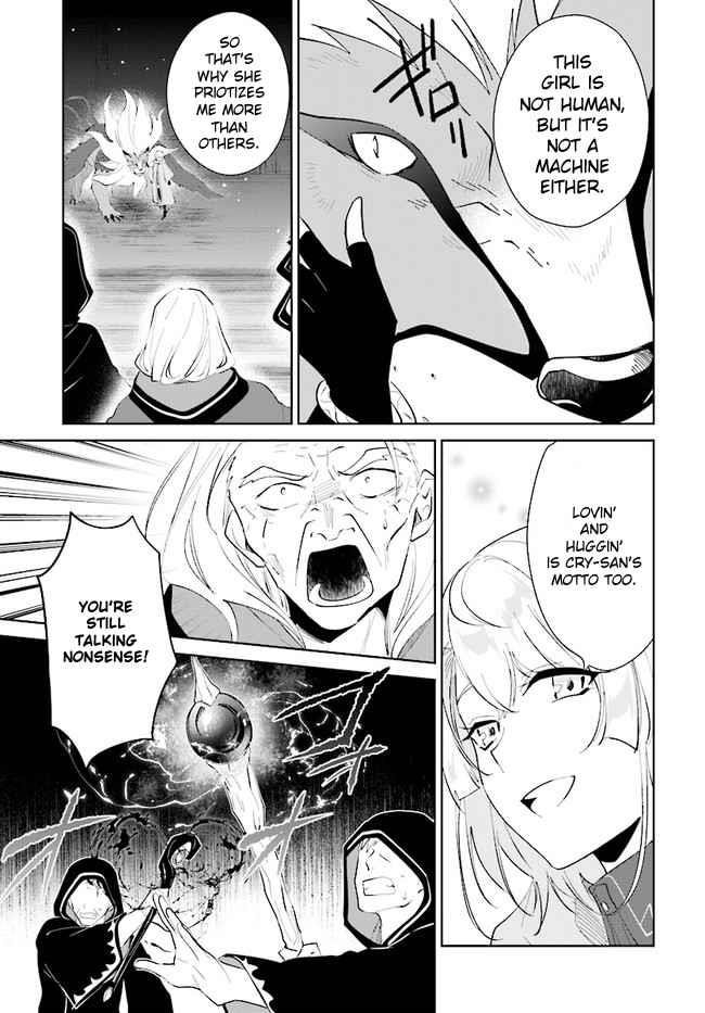The Wailing Ghost Retired ~Strongest Party Training Technique by the Weakest Hunter~ Chapter 34 - Page 15 in English